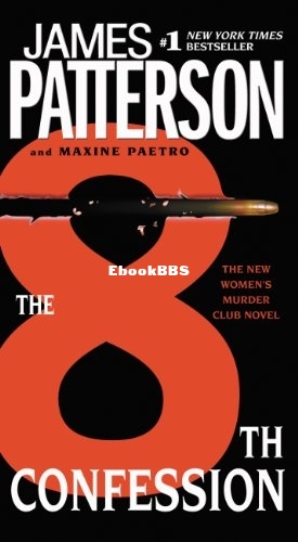 8th Confession cover.jpg