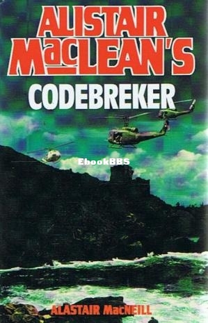 Codebreker.jpg