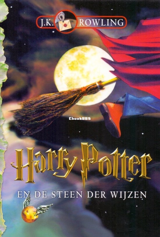 steen der wijzen.jpg