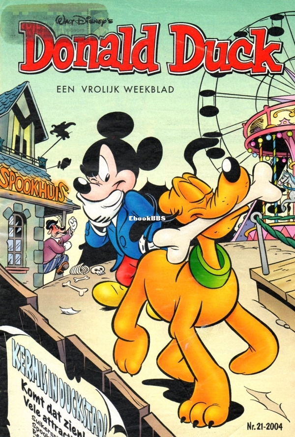 Donald Duck - 2004 - 21.jpg