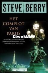Het complot van Parijs.jpg