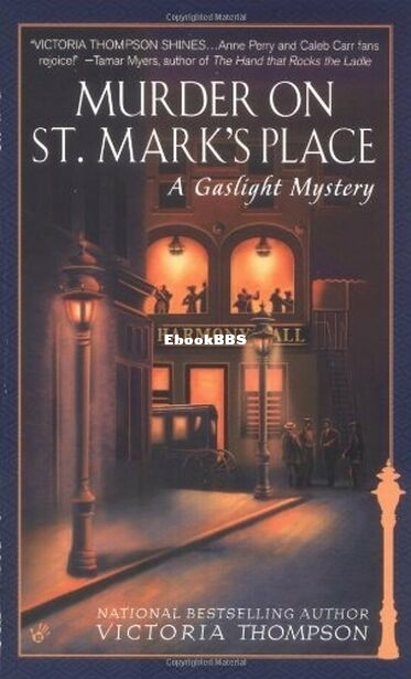 Murder on St. Mark's Place.jpg