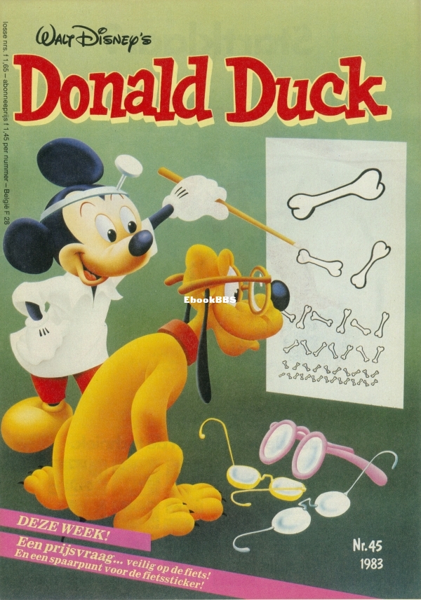 45.jpg