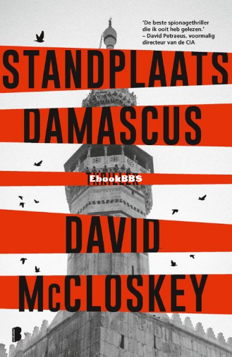 Screenshot_2025-03-24 Standplaats Damascus, David Mccloskey 9789049206109 Boeken bol.png
