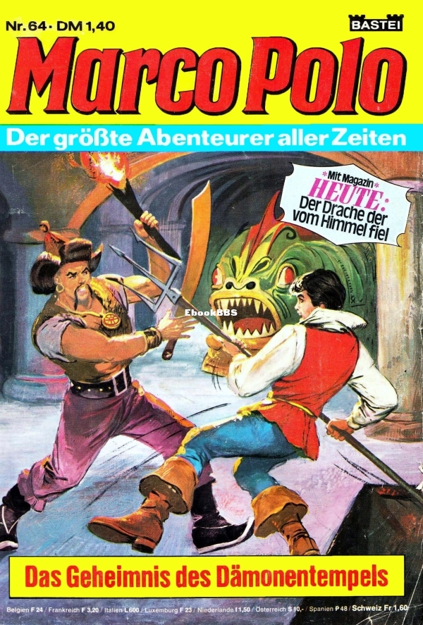 64.jpg