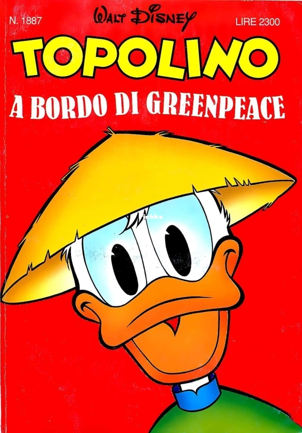 Topolino 1887 - 001 .jpg