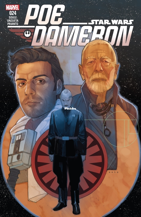 Star Wars - Poe Dameron (2016-) 024-000.jpg