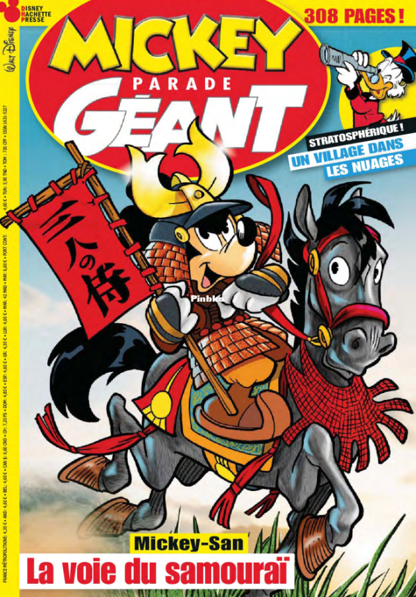 Mickey Parade 336 - Octobre 2013[PDF-HQ]1 - 1.png