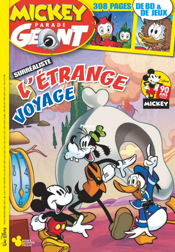 Mickey Parade 367 - 1.png