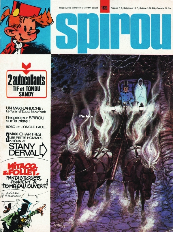 1973-03-01-Spirou-1820p01_annonce_SD.7.jpg