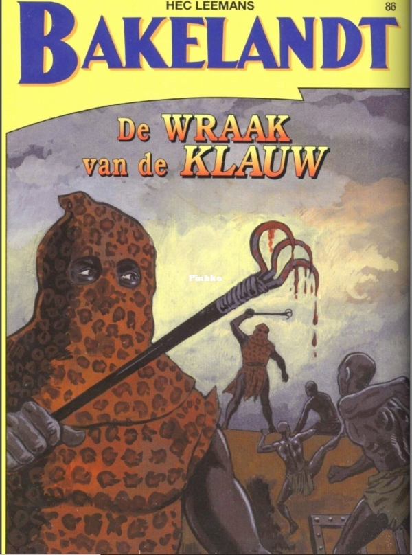 bake86.JPG