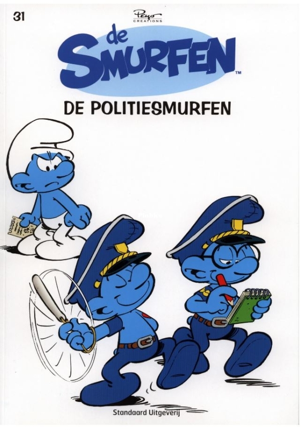 smurf31.JPG