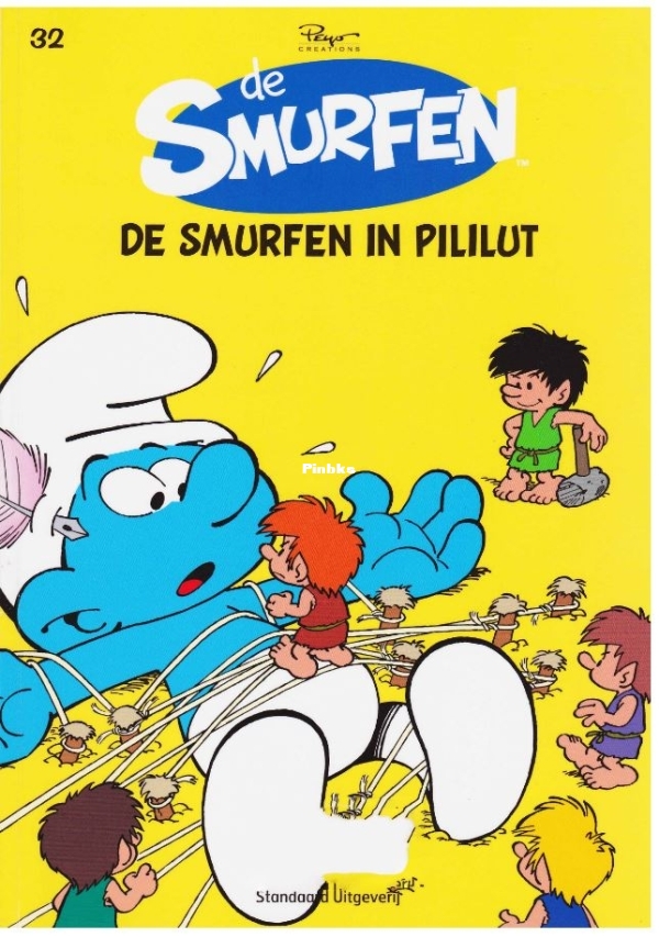 smurf32.JPG
