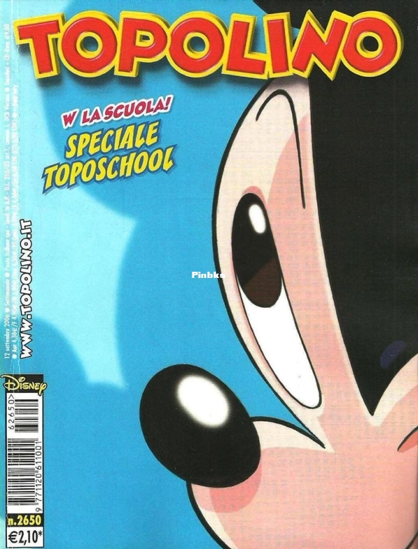 P00001.jpg