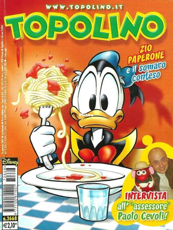 P00001.jpg