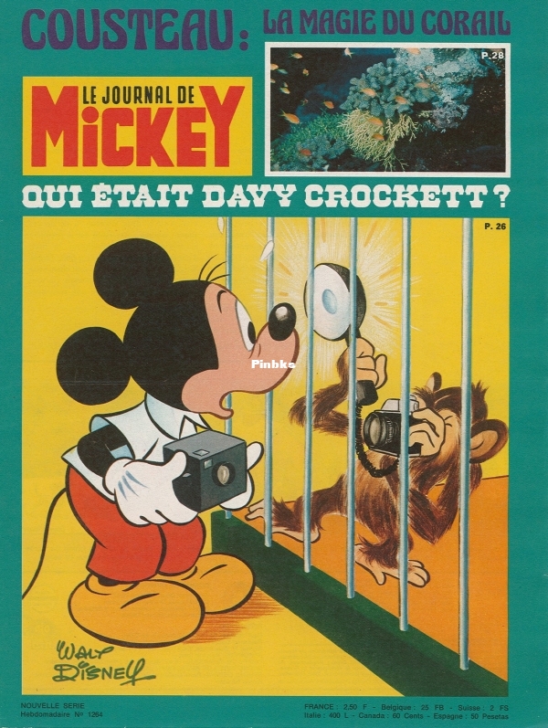 page-000.jpg