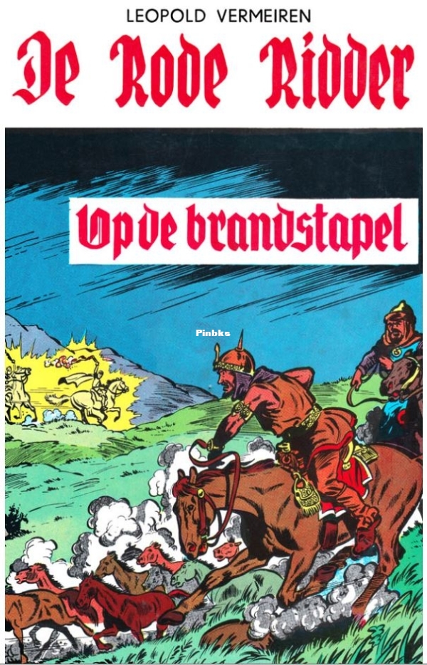 rode15.JPG