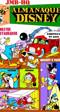 Almanaque Disney 59 - Abril 1976 - Brazilian Portuguese
