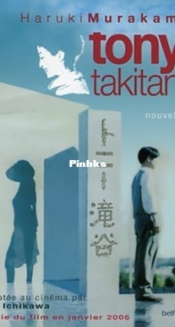 Tony Takitani - Haruki Murakami - French