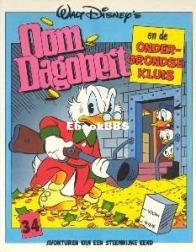 Oom Dagobert 34 - De Ondergrondse Kluis - Sanoma Media Netherlands B.V 1987 - Dutch
