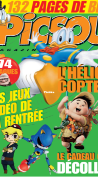 Picsou Magazine 451 - Hachette 2009 - French