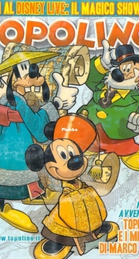Topolino 2758 - Disney Italia 2008 - Italian